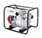 Silver and black HONDA Dewatering Pump, 3 in., Gas Powered