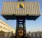 20ft Wolf Lock Container