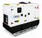 20 kVA Diesel Generator