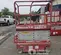 2019 MEC MICRO 19 Scissor Lift