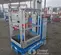 2020 Genie GR-20 Self-Propelled One-Person Lift