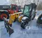 2022 JCB 505-20 TC Forklift