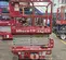 2019 MEC MICRO 19 Scissor Lift