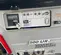 2019 Wacker Neuson LTV6L Portable Light Tower