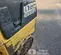 2023 BOMAG BMP8500 Double Drum Roller