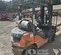 2020 Toyota 8FGU25 Warehouse Forklift