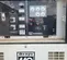 2021 Multiquip DCA45SSIU4F Diesel Generator