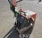 2022 Multiquip MVH408GH Vibratory Plate Compactor
