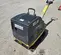 2023 BOMAG BPR70/70DE Vibratory Plate Compactor
