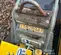2022 Wacker Neuson DPU6555He Vibratory Plate Compactor