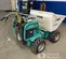 2021 Multiquip TB11PE
