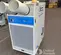 2016 TEMP-COOL TC-60B Portable Air Conditioner