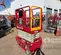 2019 MEC MICRO 19 Scissor Lift