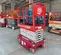 2018 MEC MICRO 19 Scissor Lift