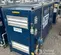 2021 Ice-O-Matic IHS700P Indirect Fired Heater
