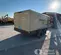 2020 Doosan XP825/HP750WCU Air Compressor