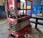 2017 MEC MICRO 19 Scissor Lift