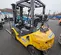 2019 Komatsu FG25T-16 Warehouse Forklift