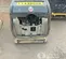 2022 Wacker Neuson DPU6555He Vibratory Plate Compactor