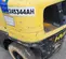 2020 HYSTER H50XT Warehouse Forklift