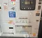 2021 Wacker Neuson G50 T4F Diesel Generator