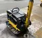 2022 BOMAG BPR35/60 Vibratory Plate Compactor