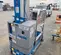 2019 Genie GR-20 Self-Propelled One-Person Lift