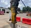 2022 Epiroc MB 1650 Attachment