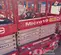 2019 MEC MICRO 19 Scissor Lift