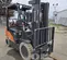 2022 Doosan G25P-7DF Warehouse Forklift
