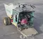 2021 Multiquip WBH-16EF