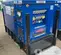 2022 Kustom Power Solutions KPS-30 LP/NG Generator