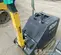 2022 BOMAG BPR70/70DE Vibratory Plate Compactor