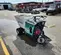 2021 Multiquip WBH-16EF