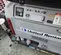 2019 Wacker Neuson LTV6L Portable Light Tower