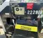 2019 Allmand NLV-ML3EC Portable Light Tower