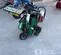 2023 RYAN 544954C