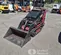 2021 Toro TX525 Track Loader