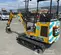2023 JCB 19C-1E Mini Excavator