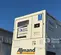 2018 Allmand MP45 Diesel Generator