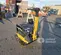 2022 BOMAG BPR35/60 Vibratory Plate Compactor