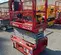 2019 MEC MICRO 19 Scissor Lift
