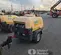 2019 Atlas Copco XAS110KD Air Compressor