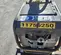 2023 Wacker Neuson DPU6555He Vibratory Plate Compactor