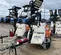 2022 Generac MLTS-4 Portable Work Light