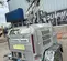 2020 Wacker Neuson LTV6L Portable Light Tower