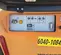 2019 Wacker Neuson LTV6K Portable Light Tower