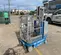 2019 Genie GR-20 Self-Propelled One-Person Lift
