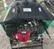 2021 Multiquip WBH-16EF
