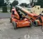 2013 JLG E450AJ Articulating Boom Lift